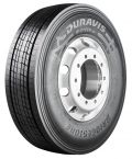 Шины bridgestone в рязани